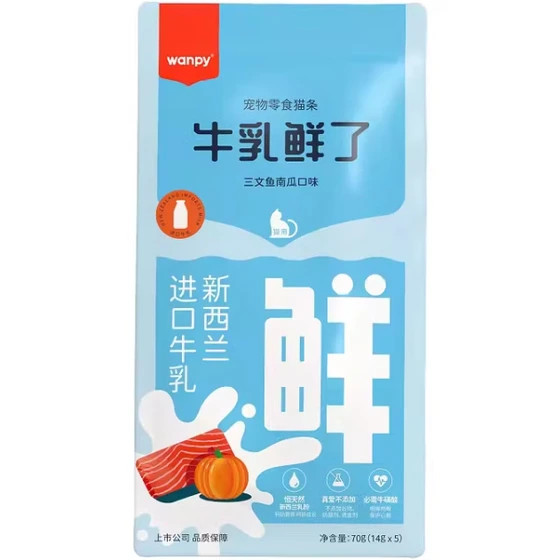 بستنی گربه ونپی با طعم ماهی سالمون و کدو در شیر سفارش چین Wanpy Cat Treat بسته 5 عددی